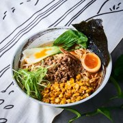 TANTANMEN - GF