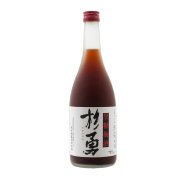 KODAKARA UMESHU