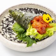 67 THON ÉPICÉ TEMAKI