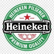 BIRRA HEINEKEN 66 CL