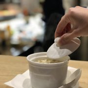 WONTON SOUP WITH SHRIMP* AND SEAWEED